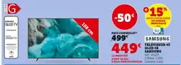 Super U SAMSUNG Téléviseur 43' QLED 4K offre