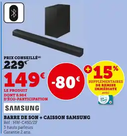 Super U SAMSUNG Barre de son + caisson offre