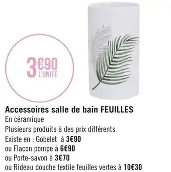 Géant Casino Feuilles accessoires salle de bain offre