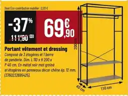 Tridôme Portant vêtement et dressing offre
