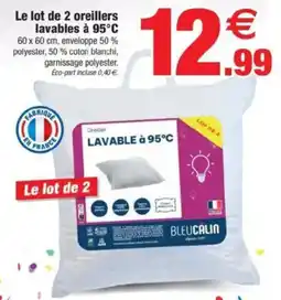 Bazarland Le lot de 2 oreillers lavables à 95°C offre