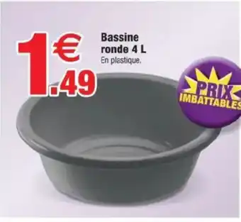 Bazarland Bassine ronde offre