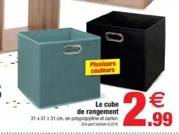 Bazarland Le cube de rangement offre