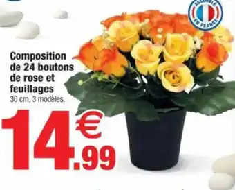 Bazarland Composition de 24 boutons de rose et feuillages offre