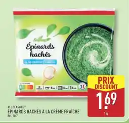 ALDI ÉPINARDS HACHÉS À LA CRÈME FRAÎCHE offre