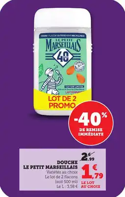 Bi1 Douche le petit marseillais offre