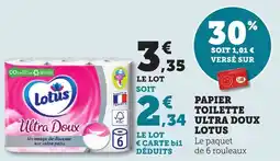 Bi1 Papier toilette ultra doux lotus offre