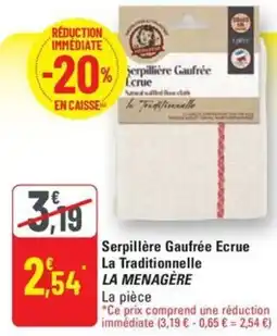 G20 LA MENAGÈRE Serpillère Gaufrée Ecrue La Traditionnelle offre