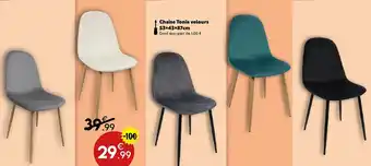 Maxi Bazar Chaise Tonia velours offre