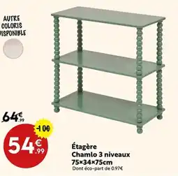 Maxi Bazar Étagère Chamlo 3 niveaux offre