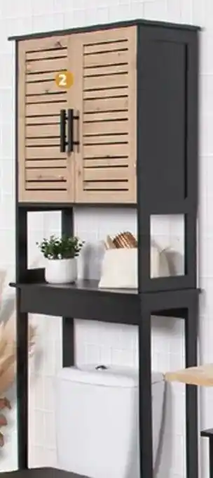 Maxi Bazar Meuble dessus WC 1 étagère offre