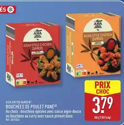 ALDI ASIA GREEN GARDEN Bouchées de poulet pané offre