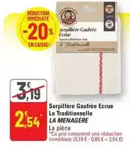 G20 Serpillère gaufrée ecrue la traditionnelle offre