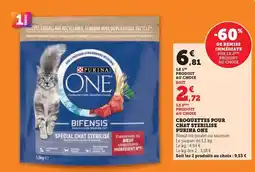 Hyper U Purina - croquettes pour chat sterilise one offre