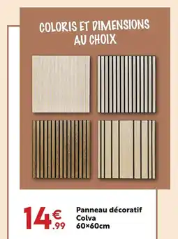 Maxi Bazar Panneau décoratif Colva 60 x 60 cm offre