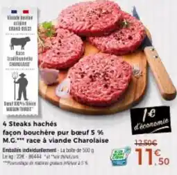 Thiriet 4 Steaks hachés façon bouchère pur bœuf 5 % M.C. race à viande Charolaise offre