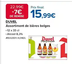 Costco DUVEL Assortiment de bières belges offre