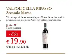 Eataly SECONDO MARCO Valpolicella ripasso offre