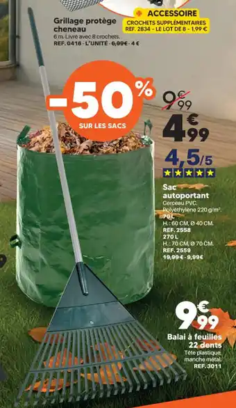 Shopix Balai à feuilles offre