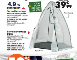Shopix Serre d'hivernage Dôme offre