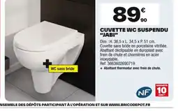 Brico Dépôt Cuvette wc suspendu jabi offre