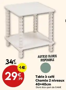 Maxi Bazar CHAMLO Table à café offre