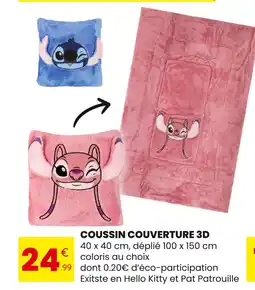 Stokomani Coussin Couverture 3D offre