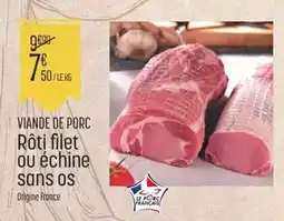 E.Leclerc Viande de porc rôti filet ou échine sans os offre