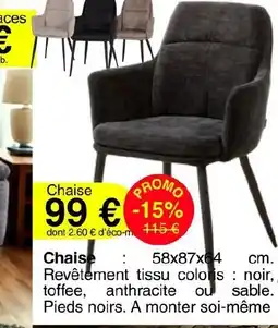 KREABEL Chaise offre