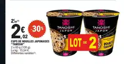 E.Leclerc TANOSHI Cups de nouilles japonaises offre