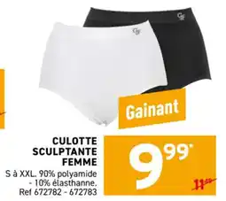 Trafic Culotte sculptante femme offre