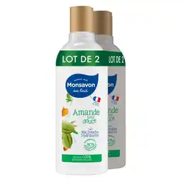 Carrefour MONSAVON Crème de douche Lot de 2 offre