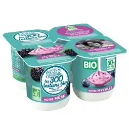 Carrefour LES 300 LAITIERS BIO Yaourts offre