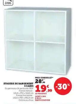 Super U Etagere de rangement 4 cases offre