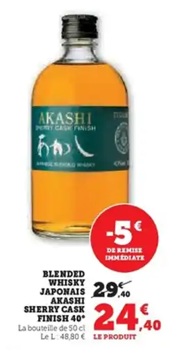 U Express Blended whisky japonais akashi sherry cask finish 40° offre
