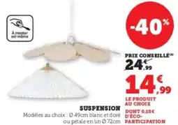 Hyper U Suspension offre