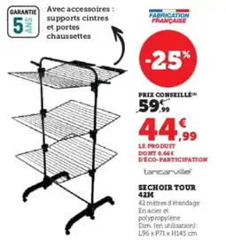 Hyper U Sechoir tour 42m offre