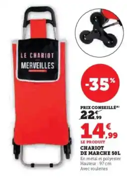 Hyper U Chariot de marche offre