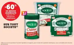Super U SUR TOUT SOCIETE offre
