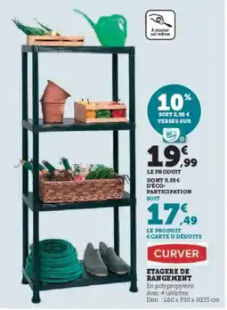 Hyper U CURVER Etagere de rangement offre