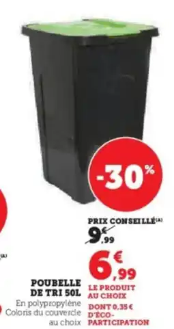 Hyper U Poubelle de tri offre