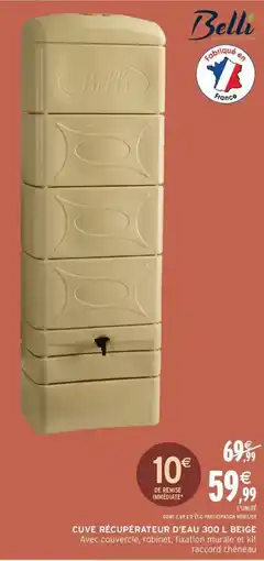 Intermarché Contact Cuve récupérateur d'eau beige offre