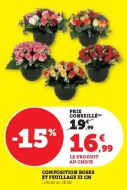 Hyper U Composition roses et feuillage 33 cm offre