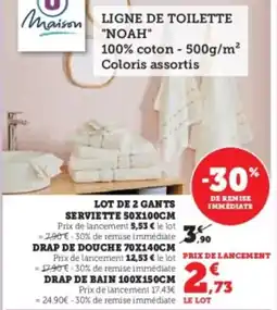 Hyper U Lot de 2 gants serviette 50x100cm offre
