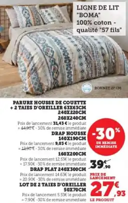 Hyper U Parure housse de couette + 2 taies d'oreiller 63x63cm offre