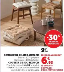 Hyper U Coussin de chaise 40x40cm offre