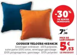 Hyper U Coussin velours 40x40cm offre