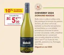 METRO Cheverny - 2024 offre