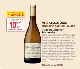 METRO Bien - viré-clessé 2022 offre