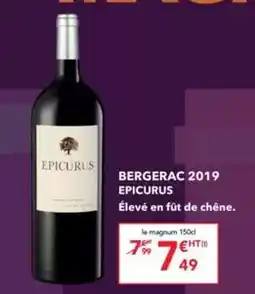 METRO Chêne - epicurus offre